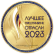 Award 1