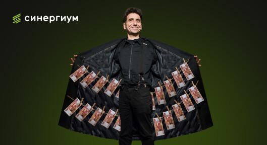 LTV в стоматологии. Что это и почему её важно считать?