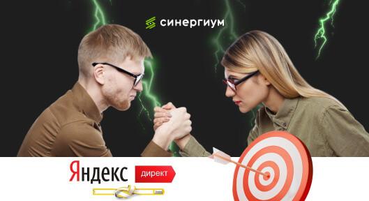 Динамика категории Стоматология