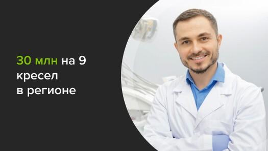 альтттт